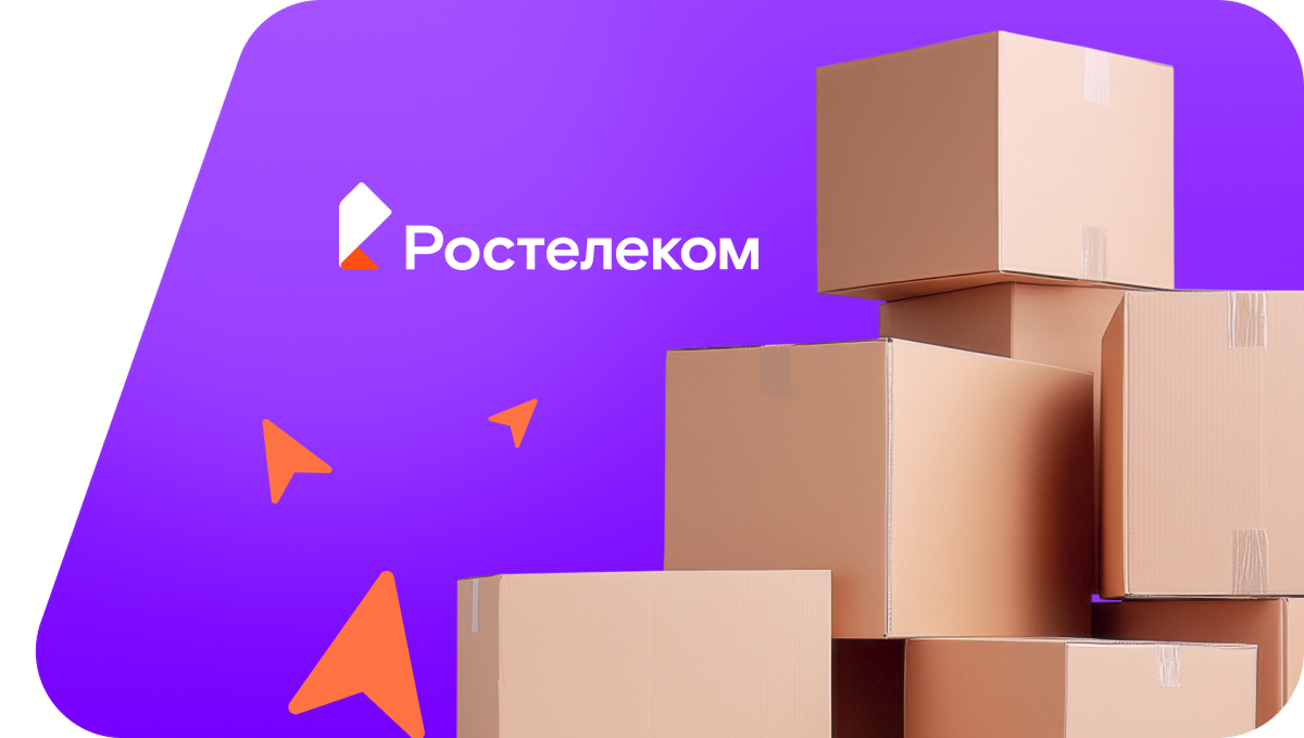 Переезд в новую квартирув&nbsp;деревня Ыхракасы (Чувашская Республика)